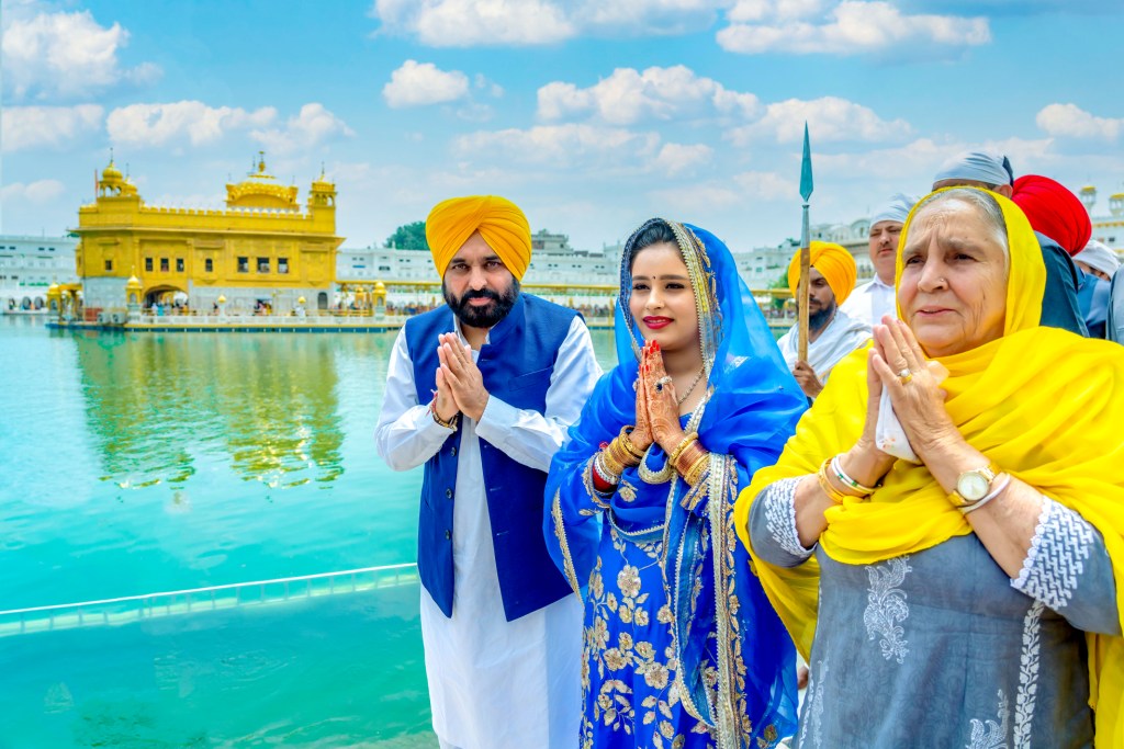 Bhagwant Darbar Sahib